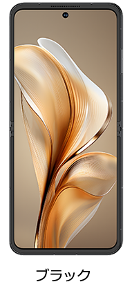 nubia Flip 5G